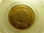 1872 2C PR65RB