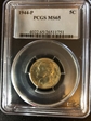 1944-P 5C MS65