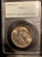 1958-D 50C MS64