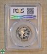 1976-S 25C Silver PR69DCAM