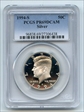 1994-S 50C Silver PR69DCAM