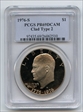 1976-S $1 Clad Type 2 PR69DCAM