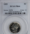 1955 5C PR66