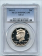 2001-S 50C Silver PR69DCAM