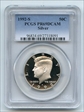 1992-S 50C Silver PR69DCAM
