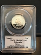 2006-S 25C Colorado Silver PR69DCAM