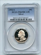 1994-S 25C Silver PR69DCAM