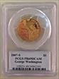 2007-S $1 George Washington PR69DCAM