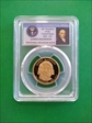 2007-S $1 James Madison PR69DCAM