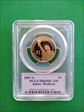 2007-S $1 James Madison PR69DCAM