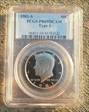 1981-S 50C Type 1 PR69DCAM