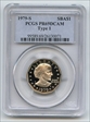 1979-S SBA$1 Type 1 PR69DCAM