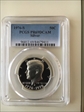 1976-S 50C Silver PR69DCAM