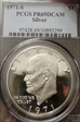 1971-S $1 Silver PR69DCAM