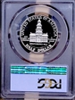 1976-S 50C Clad PR69DCAM