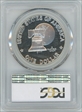 1976-S $1 Silver PR69DCAM