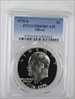 1976-S $1 Silver PR69DCAM