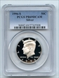 1996-S 50C Silver PR69DCAM