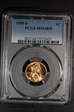 1955-S 1C MS64RD