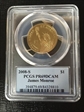 2008-S $1 James Monroe PR69DCAM