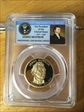2008-S $1 James Monroe PR69DCAM
