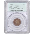 1856 1C Flying Eagle MS64