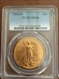 1914-D $20 MS66
