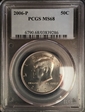 2006-P 50C MS68