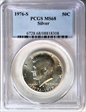 1976-S 50C Silver MS68