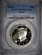 1996-S 50C Silver PR70DCAM
