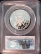 2013-S 50C Silver Limited Edition PR Set - First Strike PR70DCAM