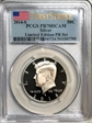2014-S 50C Silver Limited Edition PR Set - First Strike PR70DCAM