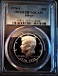 1976-S 50C Silver PR70DCAM