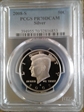2008-S 50C Silver PR70DCAM