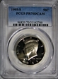 1995-S 50C PR70DCAM