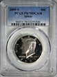2005-S 50C Silver PR70DCAM