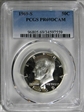 1969-S 50C PR69DCAM