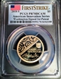 2018-S $1 American Innovation Series Washington-Signed 1st Patent First Strike PR70DCAM