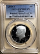 2019-S 50C Silver Limited Edition Proof Set PR70DCAM