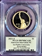 2021-S $1 American Innovation NC 1st Public University First Strike PR70DCAM