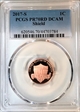 2017-S 1C Shield PR70DCAM