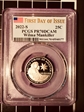 2022-S 25C Wilma Mankiller First Day of Issue PR70DCAM