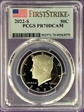 2022-S 50C First Strike PR70DCAM