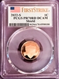 2022-S 1C Shield  First Strike PR70DCAM