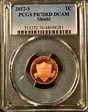 2012-S 1C Shield PR70DCAM