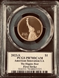 2023-S $1 American Innovation LA  The Higgins Boat First Strike PR70DCAM