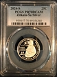 2024-S 25C Zitkala-Ša Silver PR70DCAM