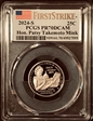 2024-S 25C Hon. Patsy Takemoto Mink First Strike PR70DCAM