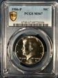 1986-P 50C MS67