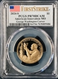 2024-S $1 American Innovation MO George Washington Carver First Strike PR70DCAM
